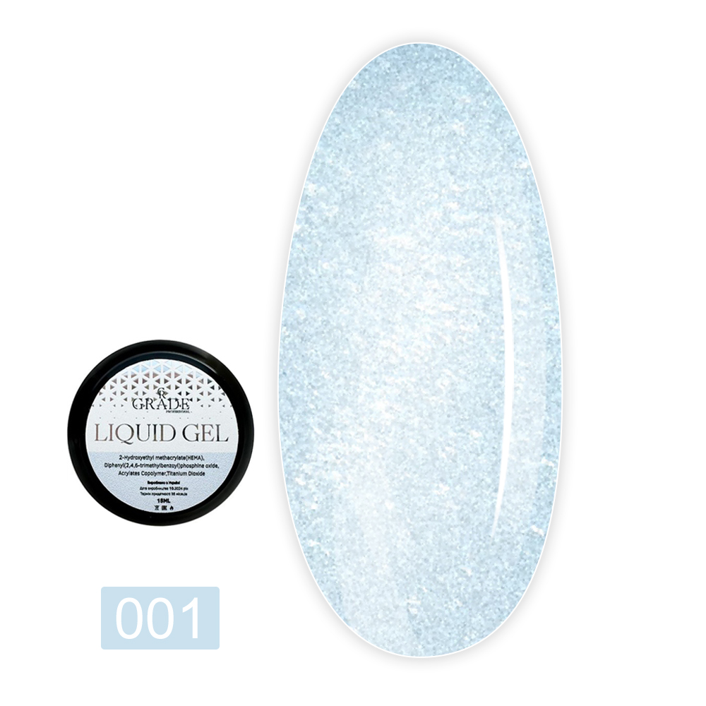 Гель Grade liquid gel shine 15 мл  (01) (без кисточки)