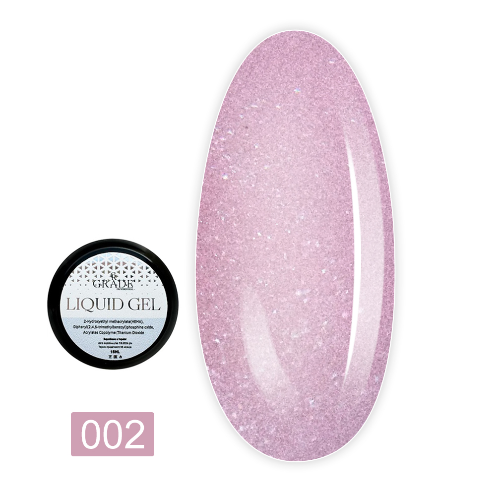 Гель Grade liquid gel shine 15 мл (02) (без кисточки)