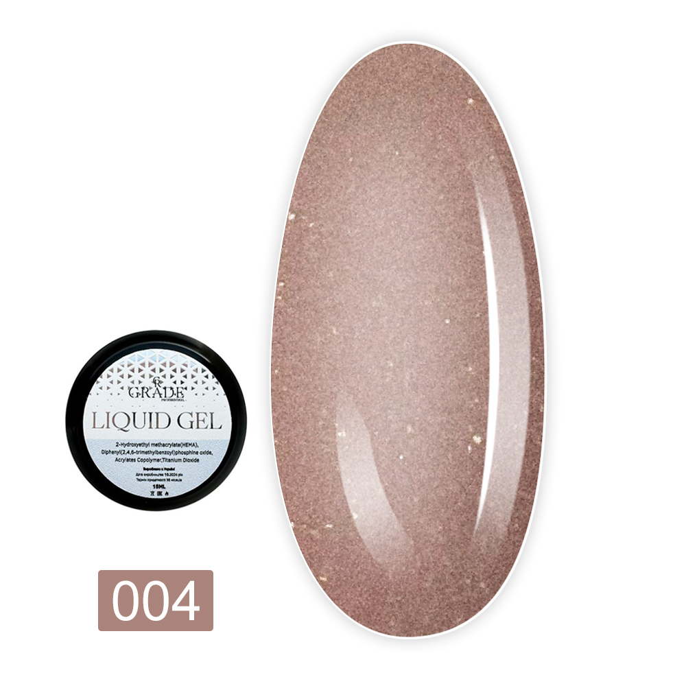 Гель Grade liquid gel shine 15 мл  (04) (без пензлика)