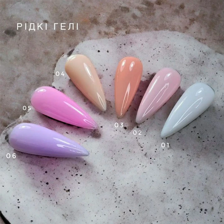 Гель Grade liquid gel shine 15 мл (05) (без кисточки)