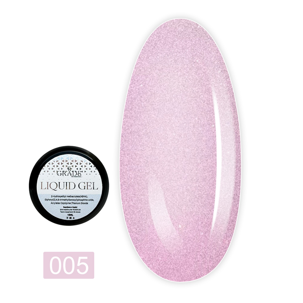 Гель Grade liquid gel shine 15 мл (05) (без кисточки)