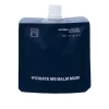 Бальзам-маска увлажняющая для сухих и ломких волос Natureal Hydrate Me Balm Mask 250 мл