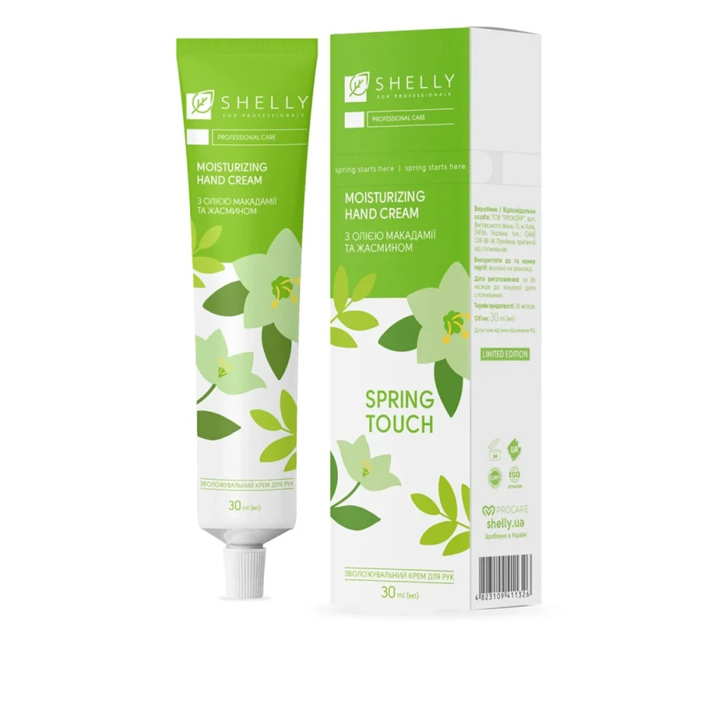 Крем Shelly увлажняющий для рук с маслом макадамии и жасмином Spring Touch 30 мл