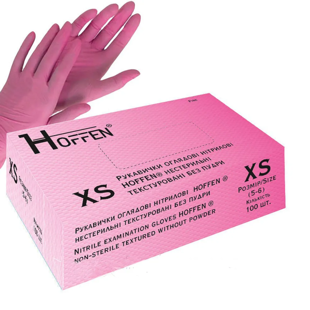 Перчатки нитрил неопудренные нестерильные текстурированные Hoffen Розовый 100 ед (XS)