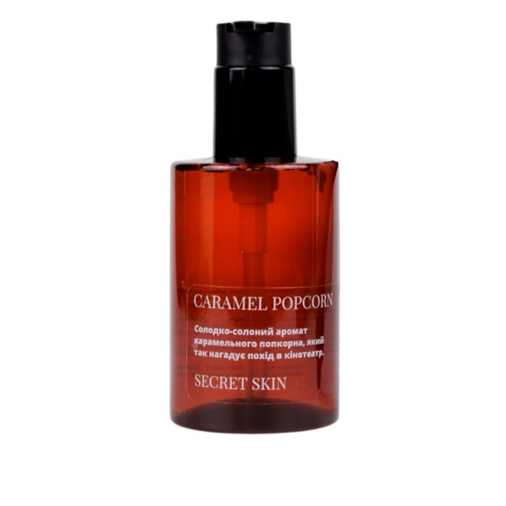 Гель-масло для душа Попкорн 200 мл
