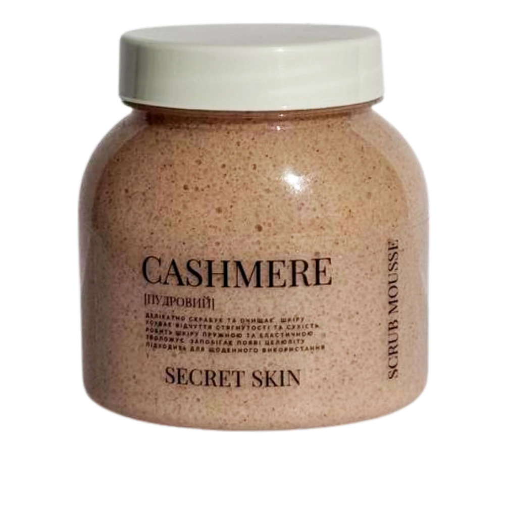 Скраб мус  Secret Skin Cashmere