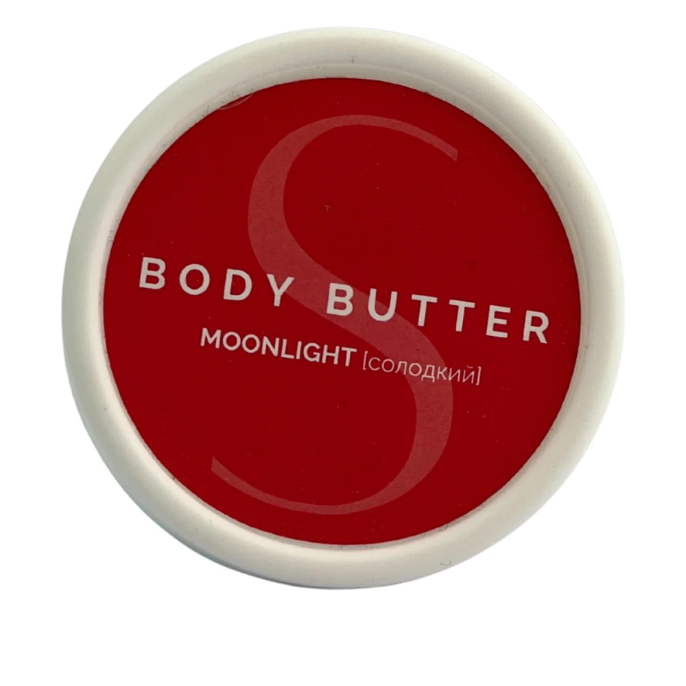 Баттер для тіла Secret Skin Міні Moonlight 50 мл