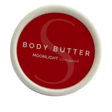 Баттер для тіла Secret Skin Міні Moonlight 50 мл