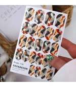 Пленка для дизайна Sova Decor (118)