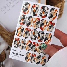 Плівка для дизайну Sova Decor (118)