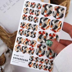 Плівка для дизайну Sova Decor (117)