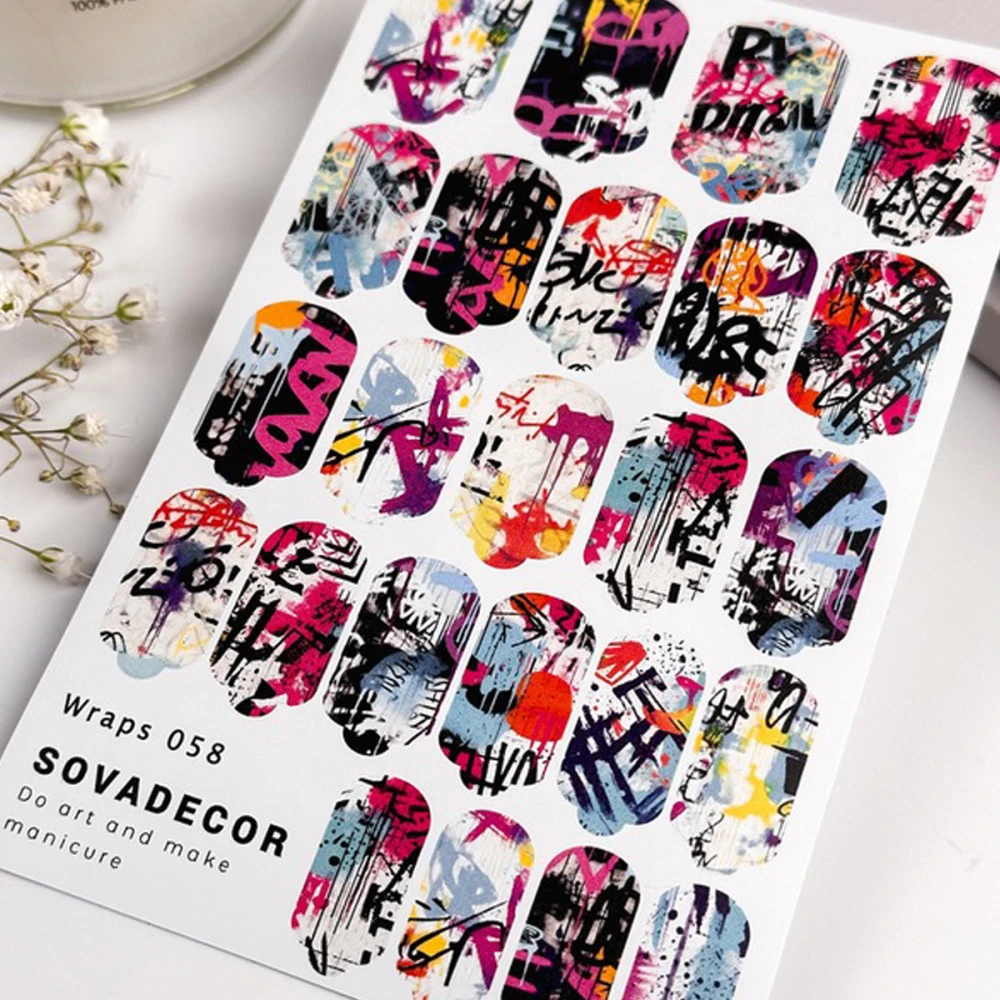 Плівка для дизайну Sova Decor (058)