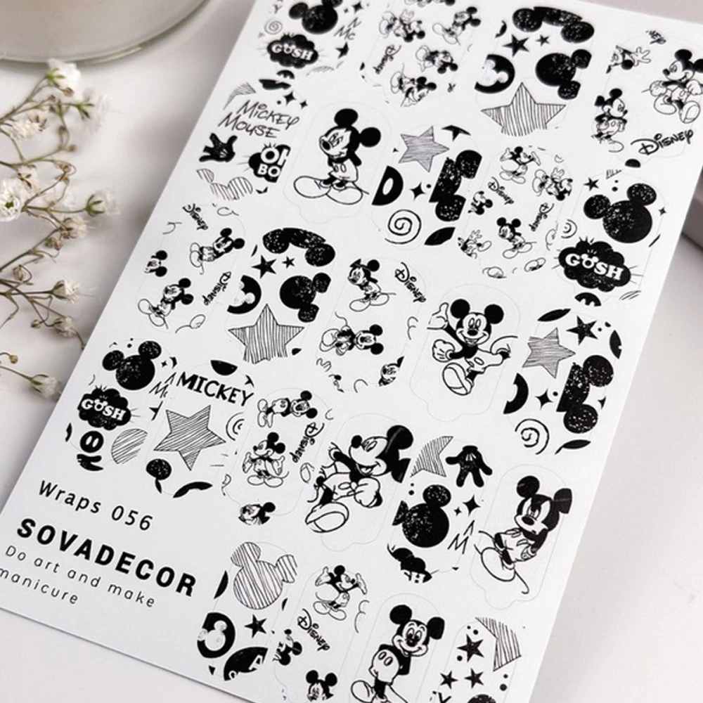 Пленка для дизайна Sova Decor (056)