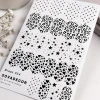 Пленка для дизайна Sova Decor (054)