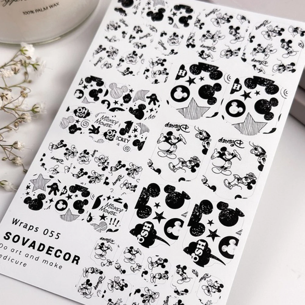 Пленка для дизайна Sova Decor (055)