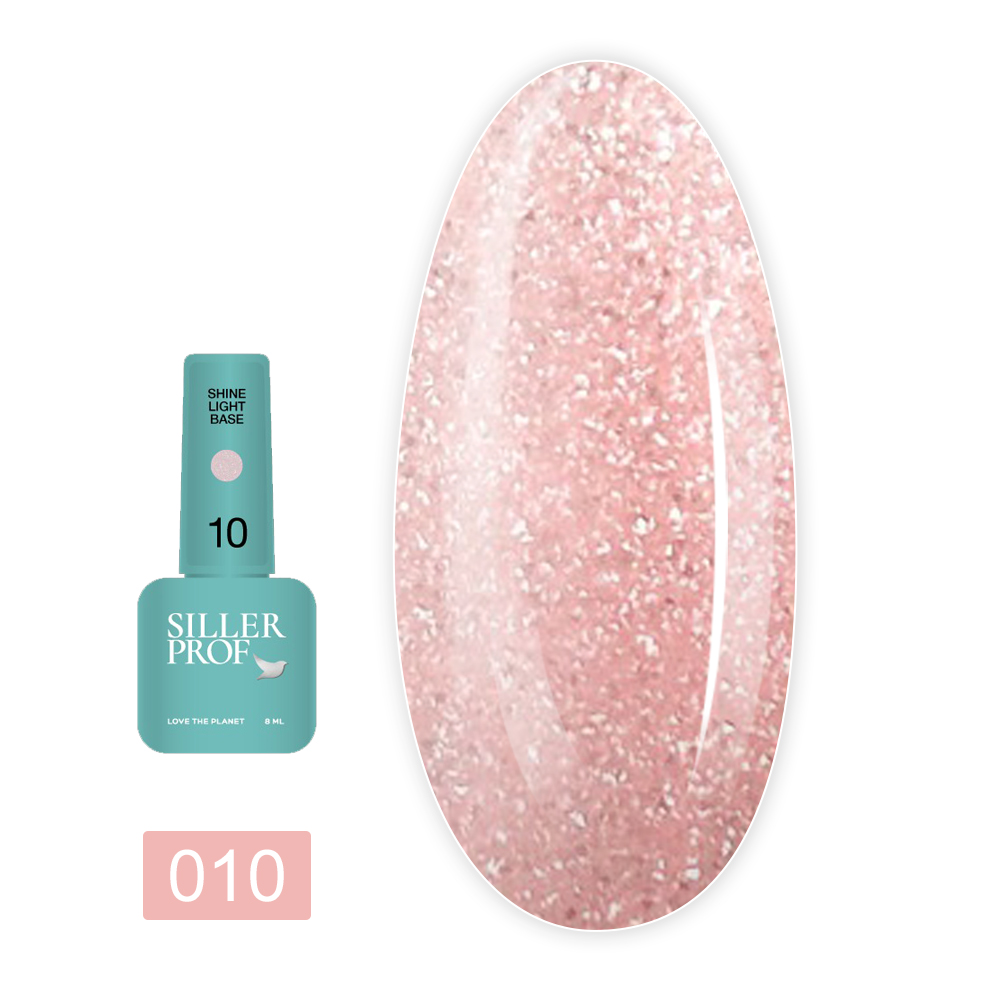 База  Siller Base Shine Light 8 мл (010)