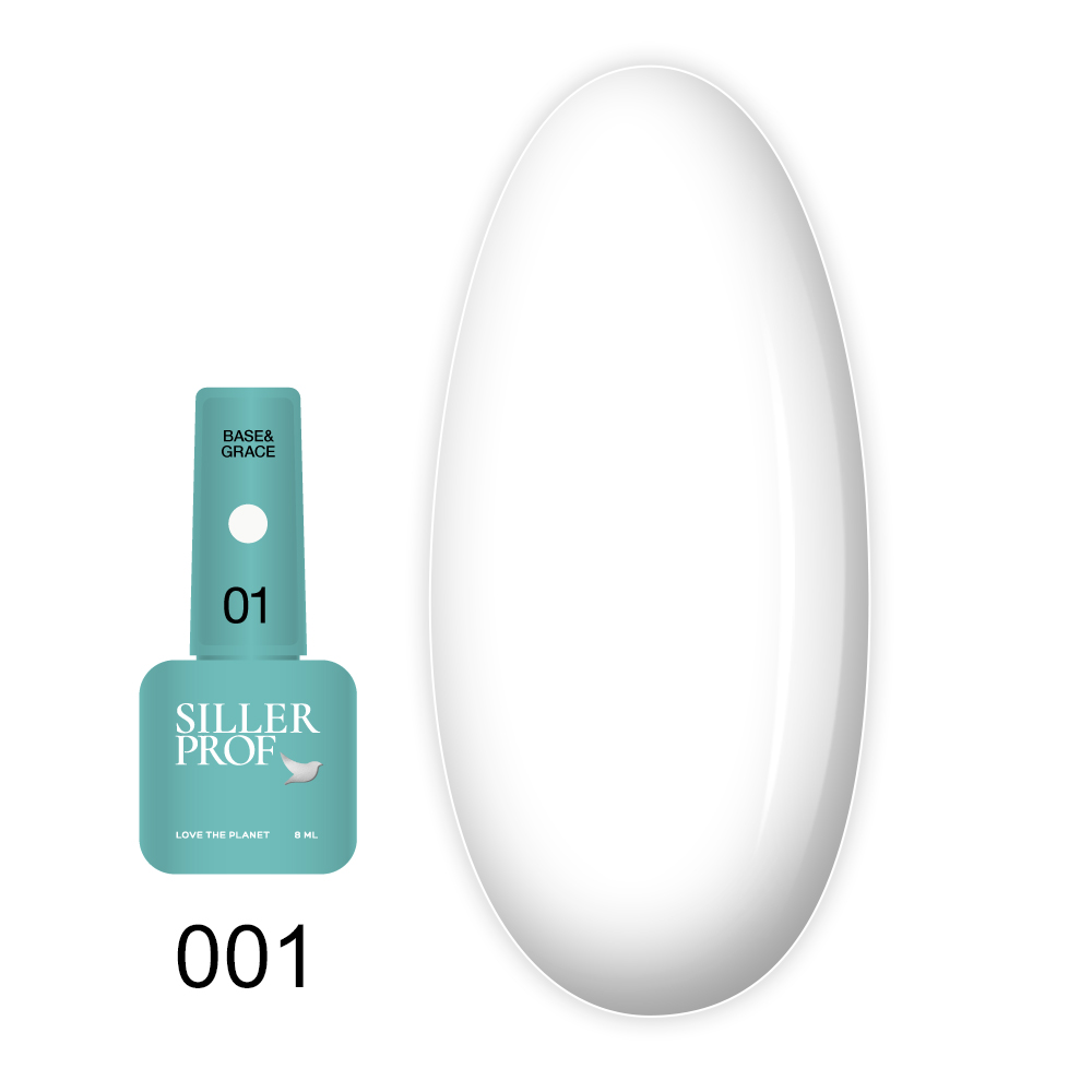 База BaseGrase 8 мл (1) (зелена банка)