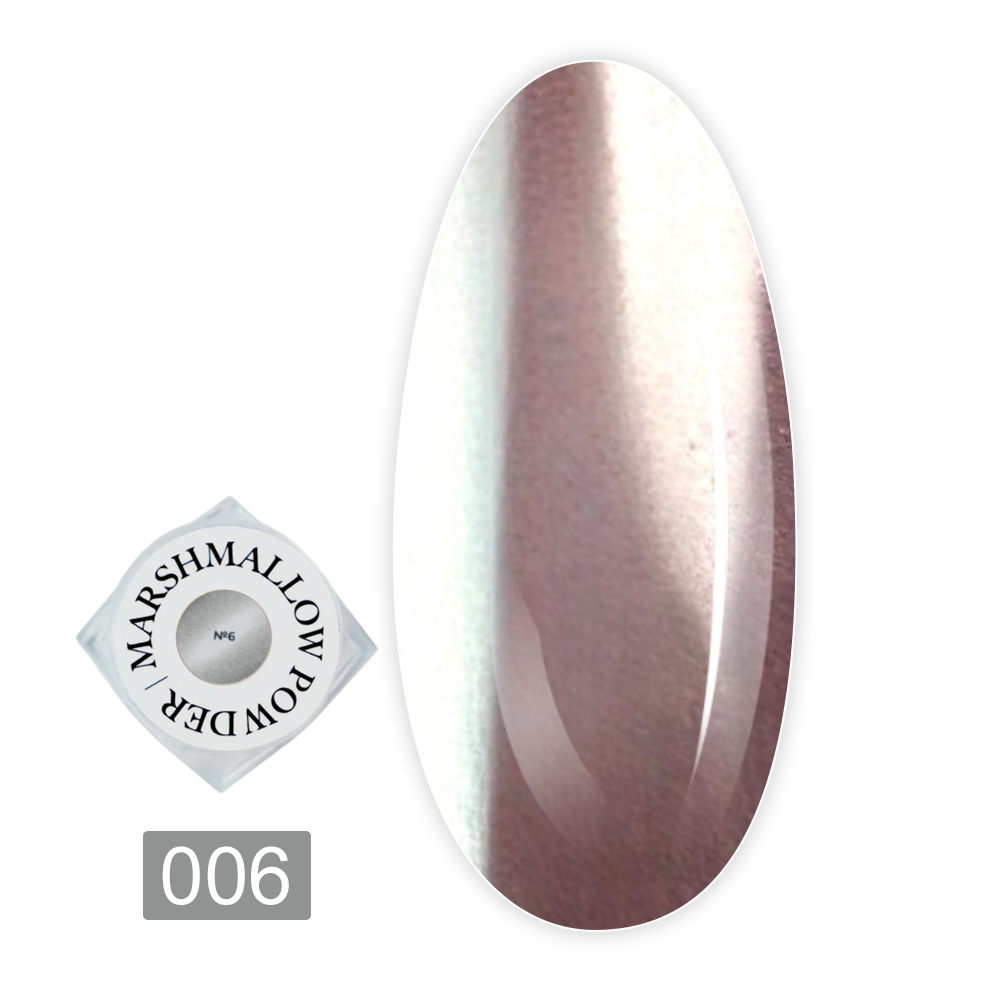 Втирка Siller MARSMALLOW powder 5 г (06)