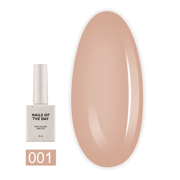 Гель-лак  NailSofTheDay Let`s Special Pantone 2025 10 мл (01 теплий бежево-коричневий)