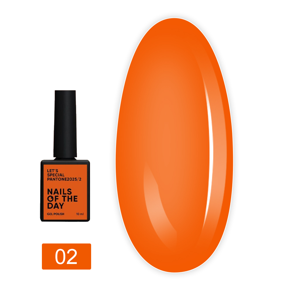 Гель лак  NailSofTheDay Let`s Special Pantone 2025 10 мл (02 яркий неоновый оранжевый)