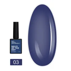 Гель-лак  NailSofTheDay Let`s Special Pantone 2025 10 мл (03 глубокий темно-синий)