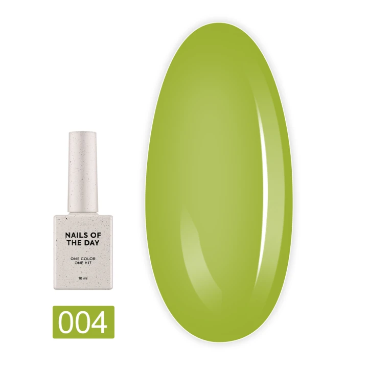 Гель-лак NailSofTheDay Let`s Special Pantone 2025 10 мл (04 оливковый зеленый)