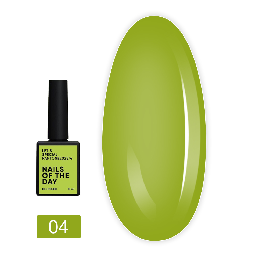 Гель-лак  NailSofTheDay Let`s Special Pantone 2025 10 мл (04 оливковий зелений)