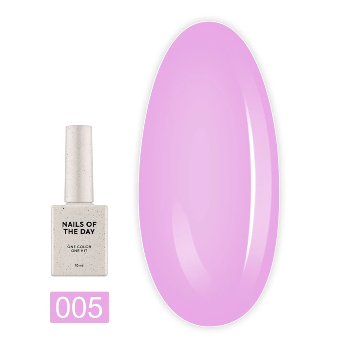 Гель-лак  NailSofTheDay Let`s Special Pantone 2025 10 мл (05 лавандово-рожевий)