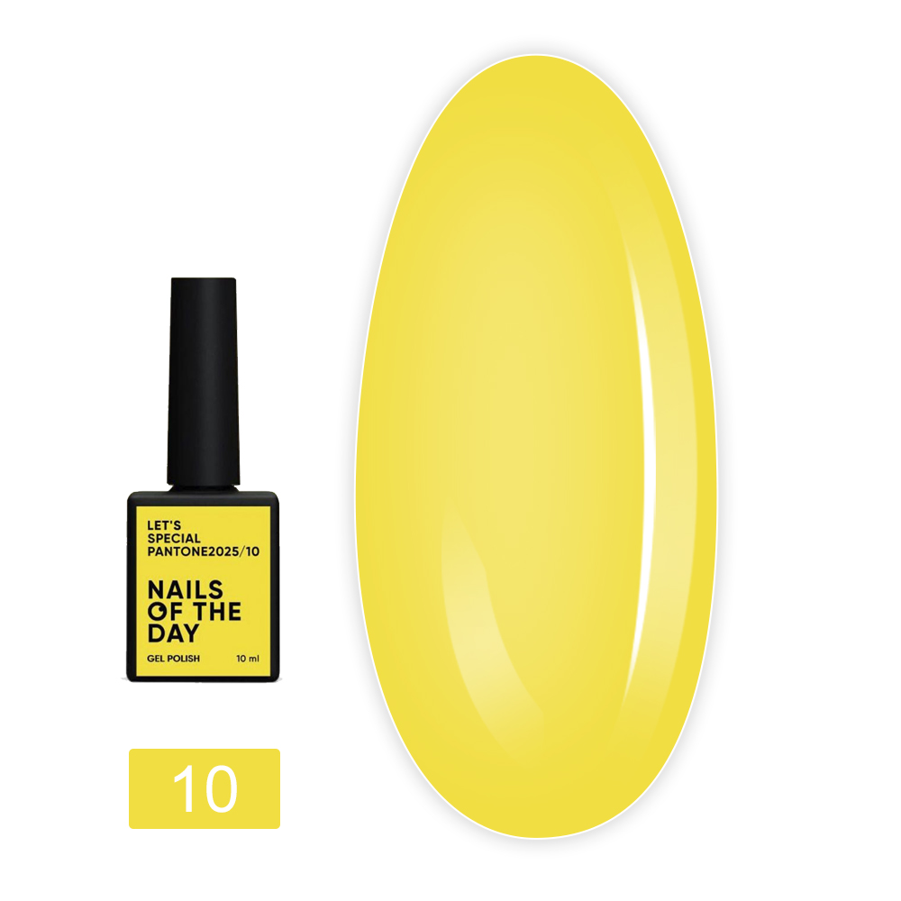 Гель лак  NailSofTheDay Let`s Special Pantone 2025 10 мл (10 солнечный желтый)