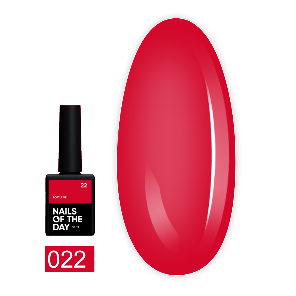 Гель Bottle 10 мл (22)