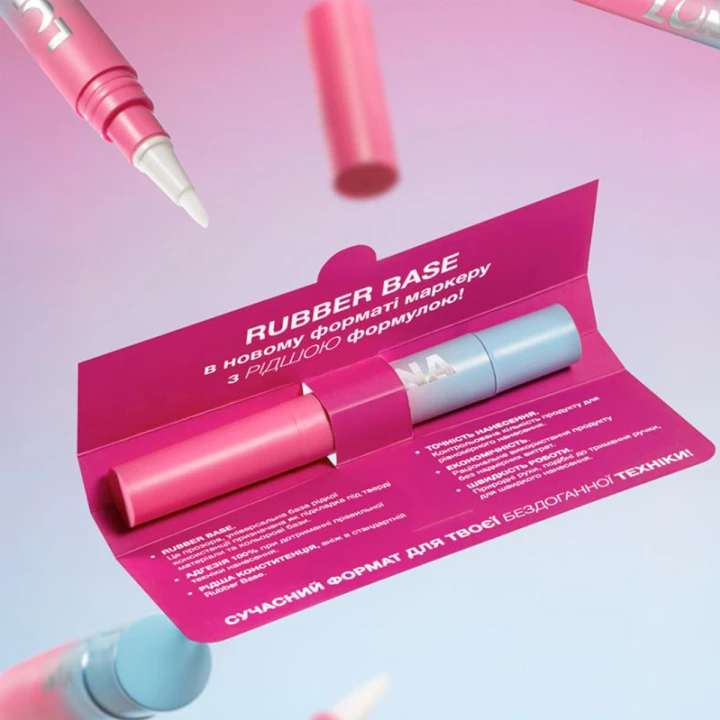 База для гель лака Marker Base 5 мл