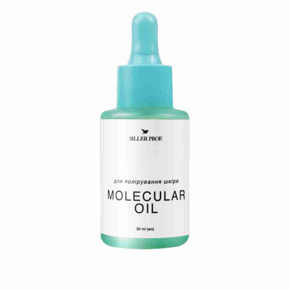 Масло  Siller Molecular Oil для полировки кожи 30 мл