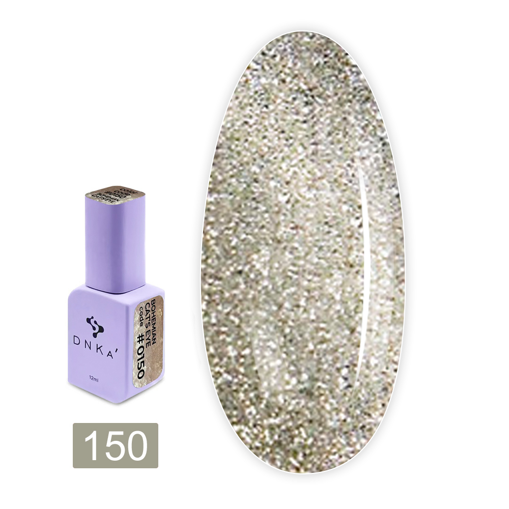 Гель лак Bohemian Cat`s Eye 12 мл (150)