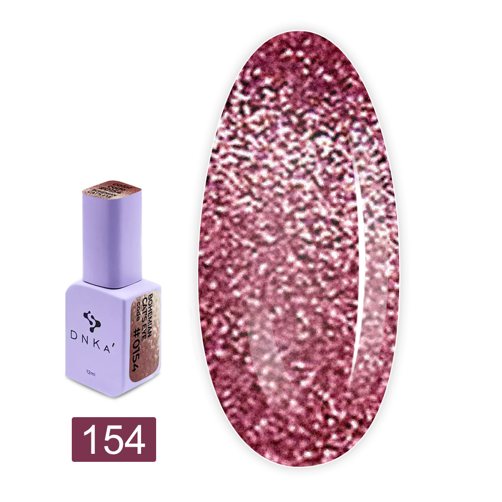 Гель лак Bohemian Cat`s Eye 12 мл (154)