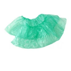 Бахилы нестерилые одноразовые 40x14 см 100 ед в уп. (Зеленая мята)