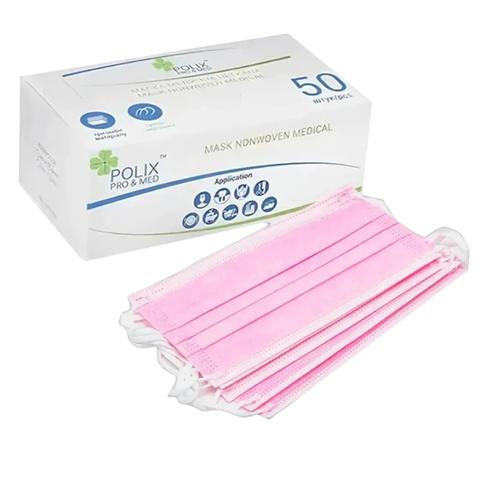Маска медицинская трехслойная нестерильная на резинке с гибким носовым фиксатором 50 ед. (Розовая)