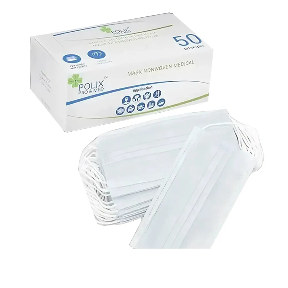 Маска медицинская трехслойная нестерильная на резинке с гибким носовым фиксатором 50 ед. (Белая)