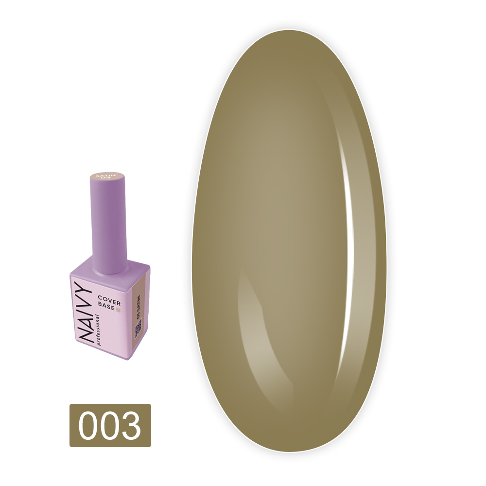 База кремовая для гель лака цветная 15 мл (003)