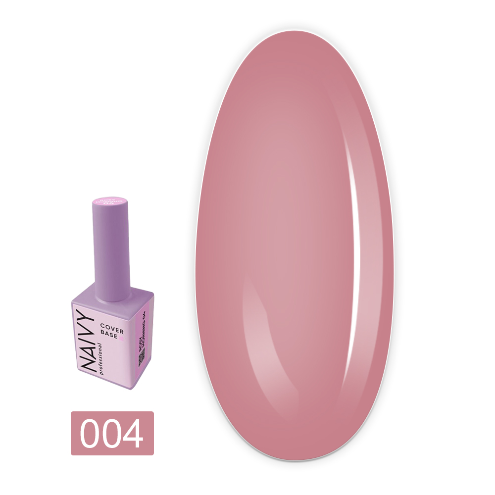 База для гель лака 15 мл (004)