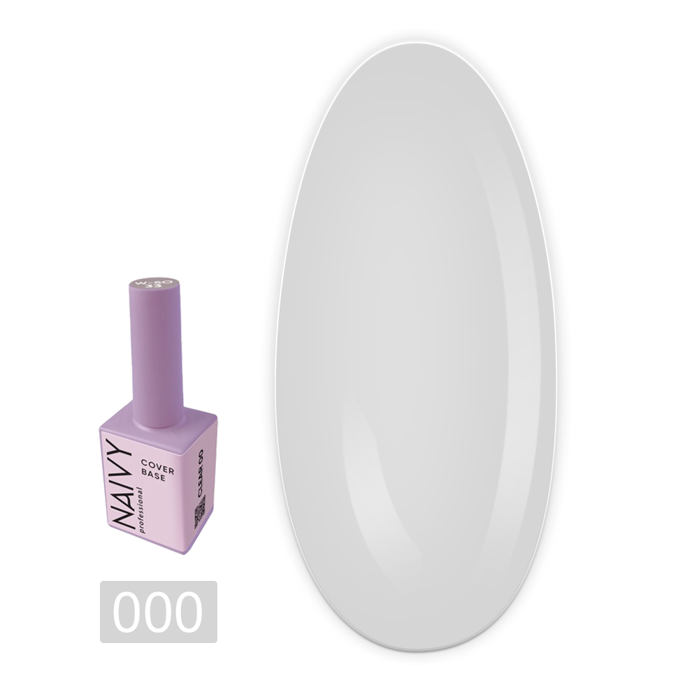 База для гель лака 15 мл (00)