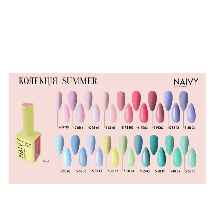 Гель лак NAIVY 10 мл (04 S-RD)
