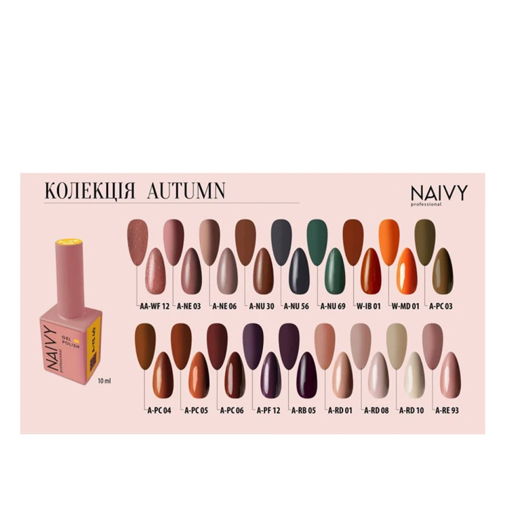 Гель лак NAIVY 10 мл (01 A-RD)