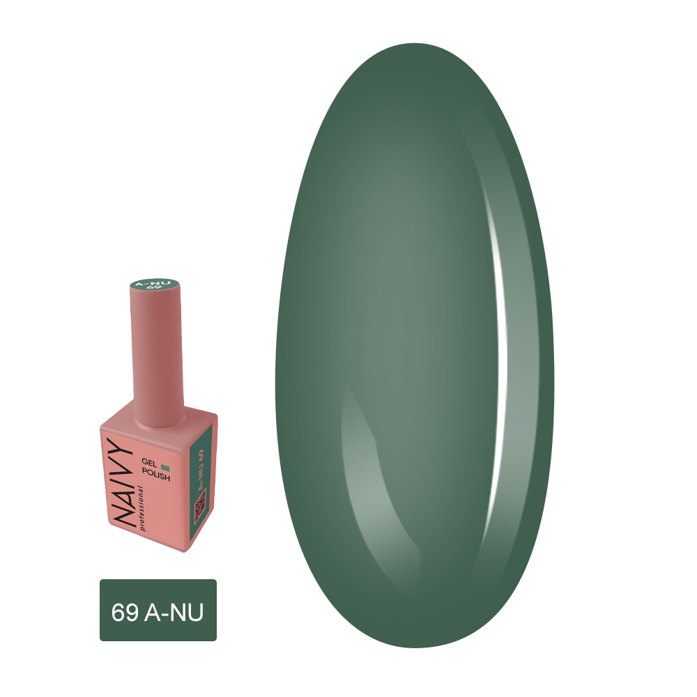 Гель лак NAIVY 10 мл (69 A-NU)