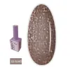 Гель-лак NAIVY Сat eyes 10 мл (03 B-MD)