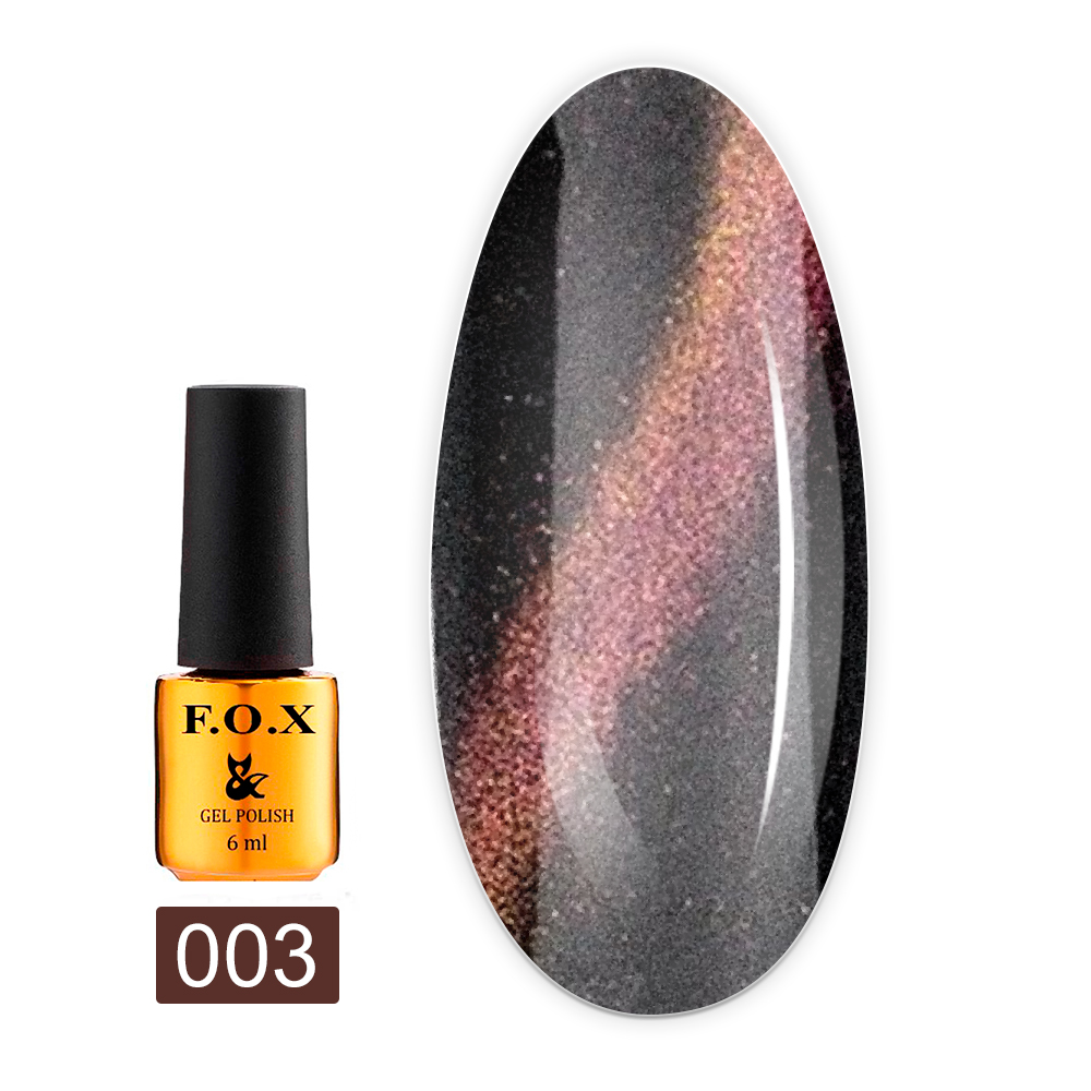 Гель лак FOX Gold Cat Eye 3D 6 мл (003)