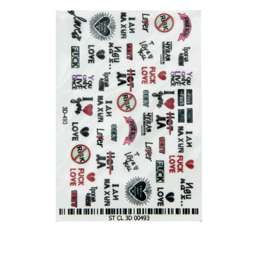 Слайдер-дизайн Хрусталь 3D (3D493)