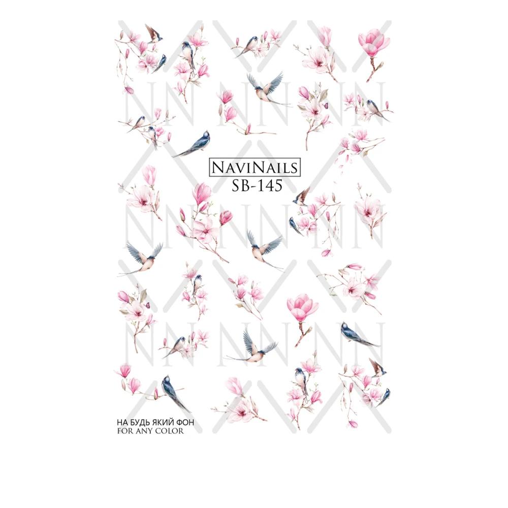 Слайдер Navinails з білою підкладкою об'ємною фольгою Max (SB-145)