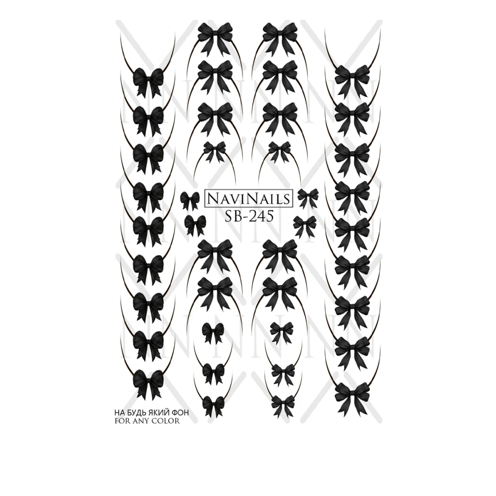 Слайдер Navinails з білою підкладкою об'ємною фольгою Max (SB-245)