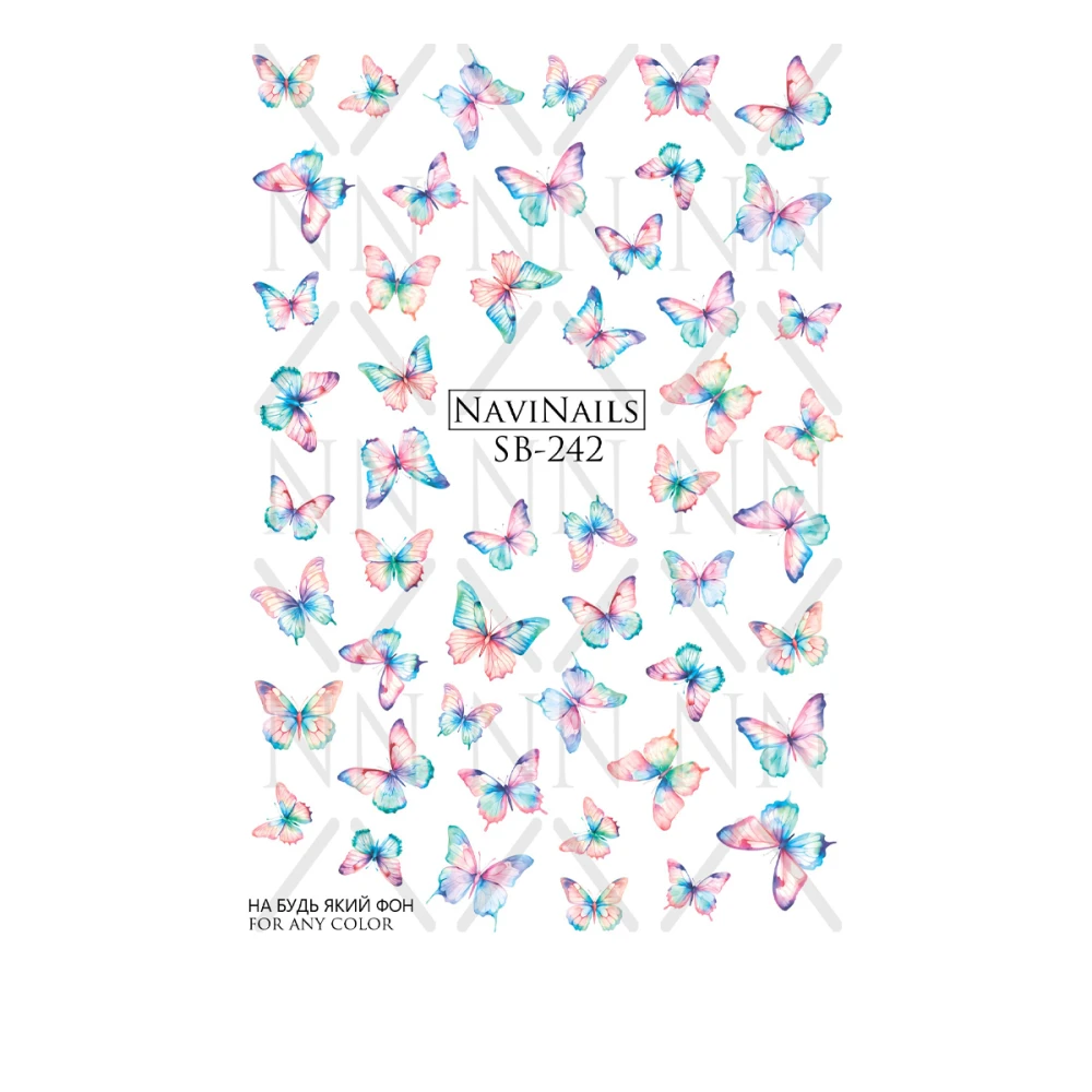 Слайдер Navinails з білою підкладкою об'ємною фольгою Max (SB-242)