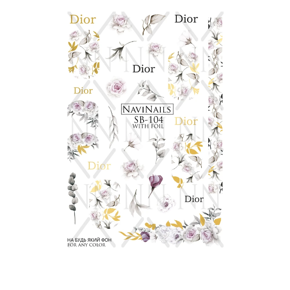 Слайдер Navinails з білою підкладкою об'ємною фольгою Max (SB-104 gold)